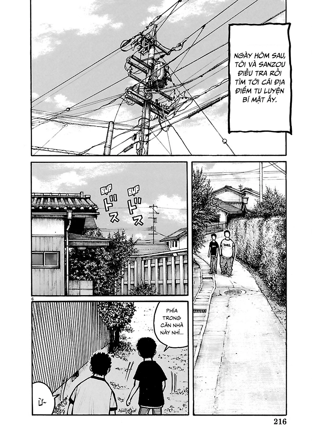 Dustland Chapter 2 - 8