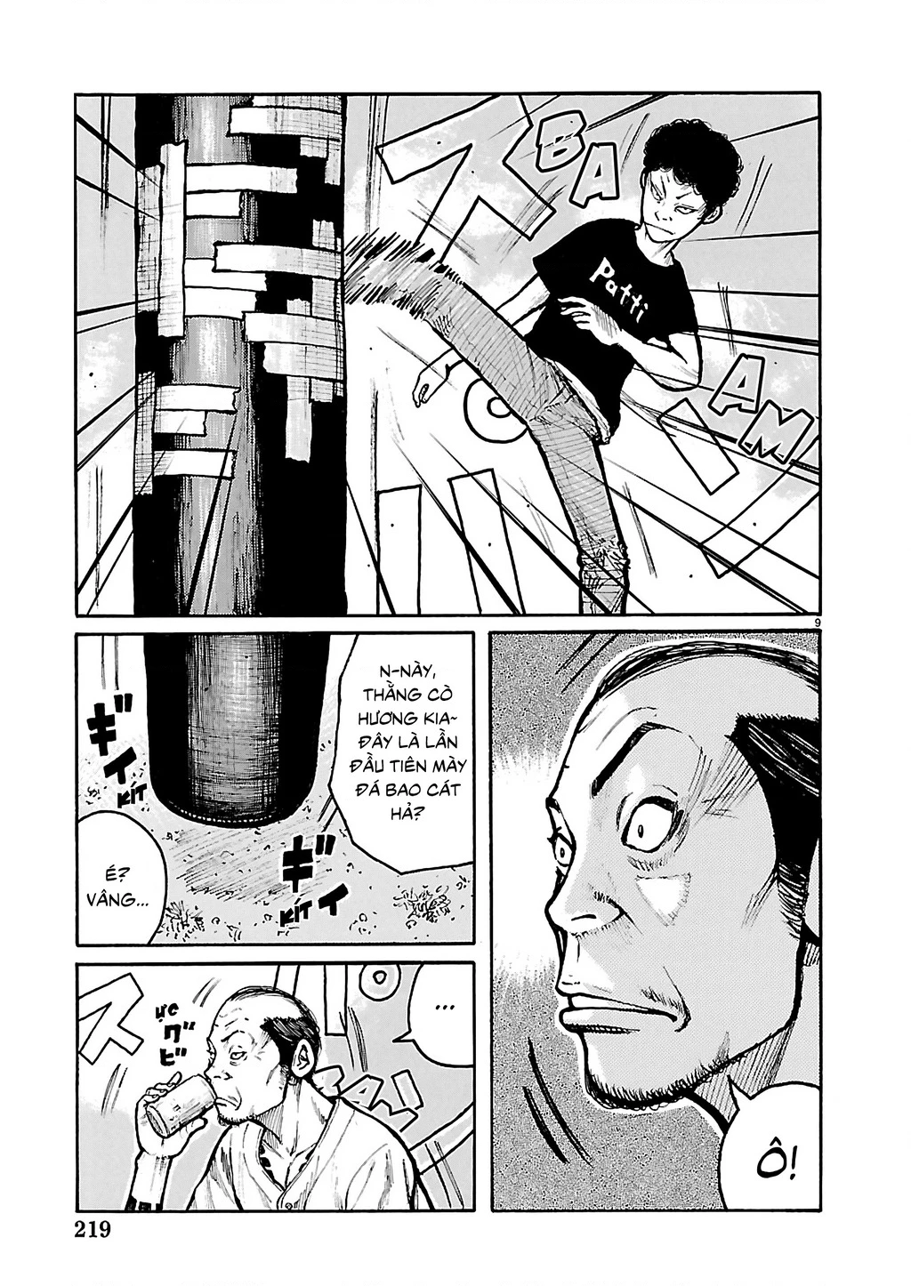 Dustland Chapter 2 - 11