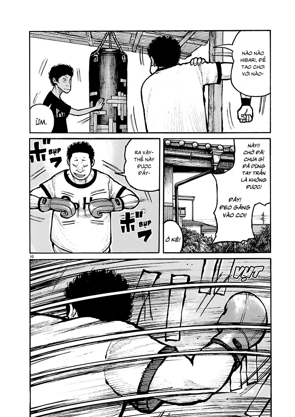 Dustland Chapter 2 - 12