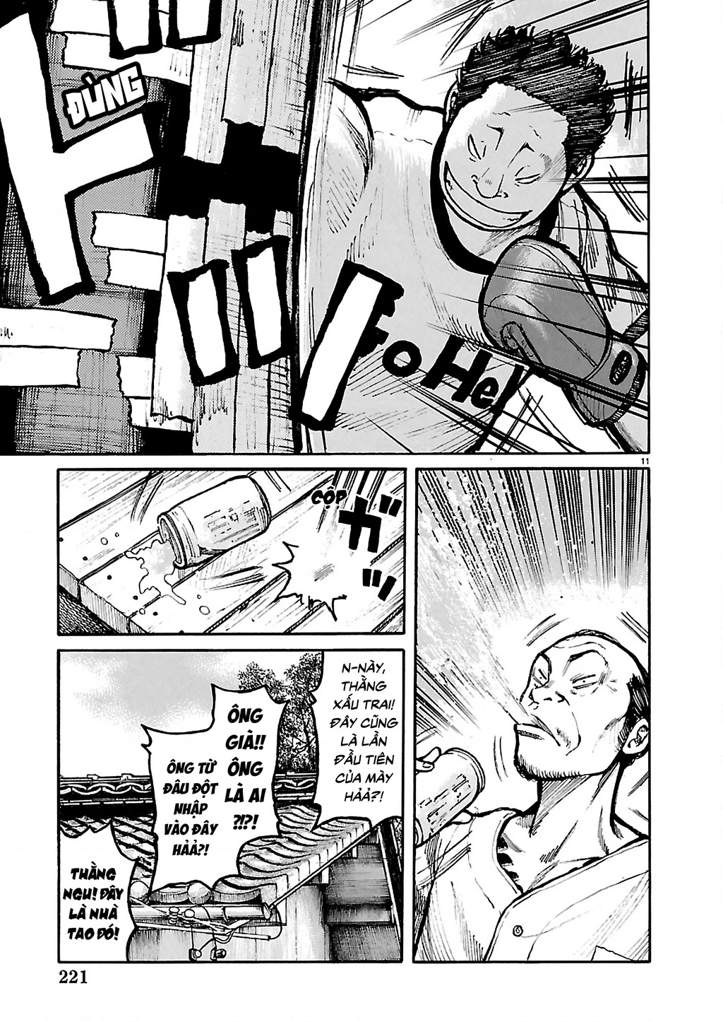 Dustland Chapter 2 - 13