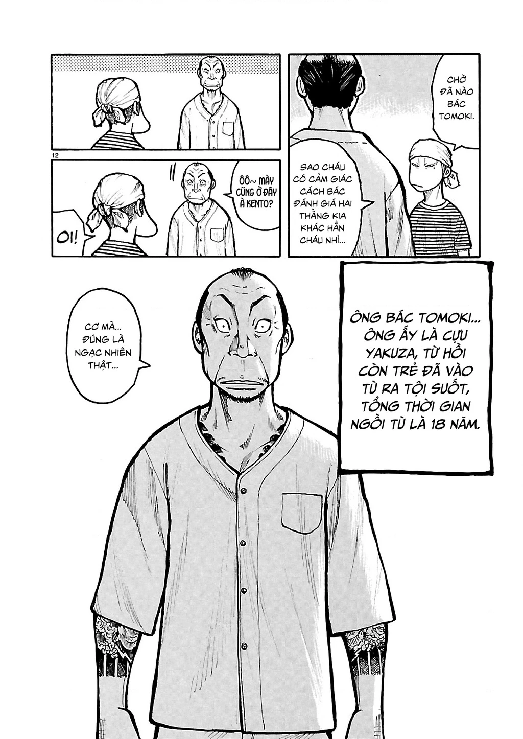 Dustland Chapter 2 - 14