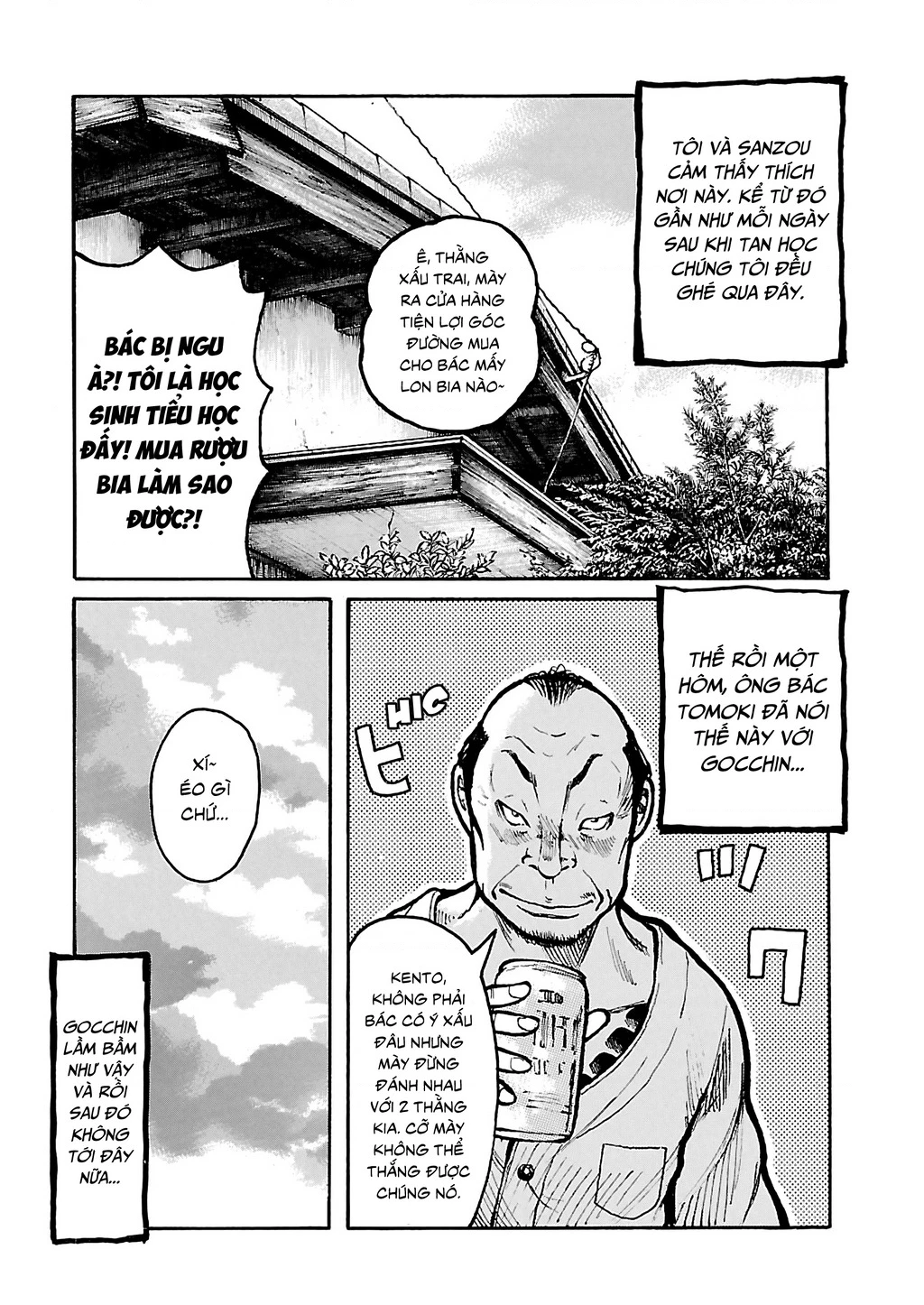 Dustland Chapter 2 - 15