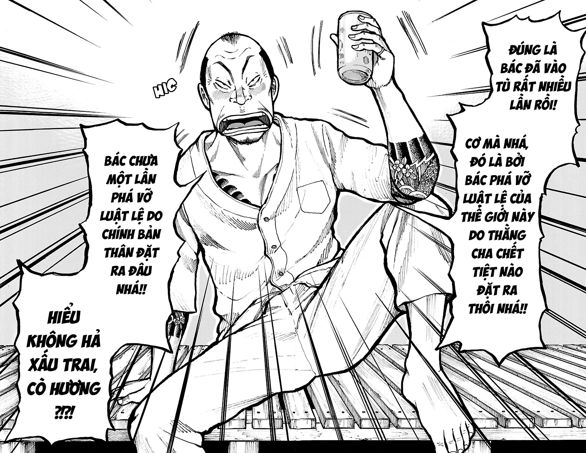 Dustland Chapter 2 - 18