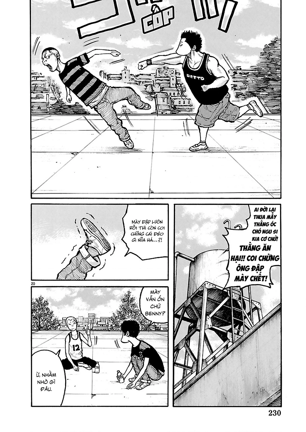 Dustland Chapter 2 - 21