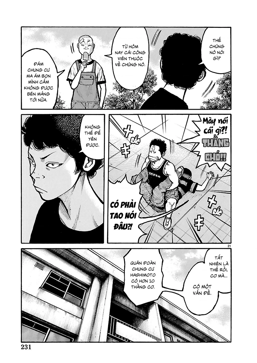 Dustland Chapter 2 - 22