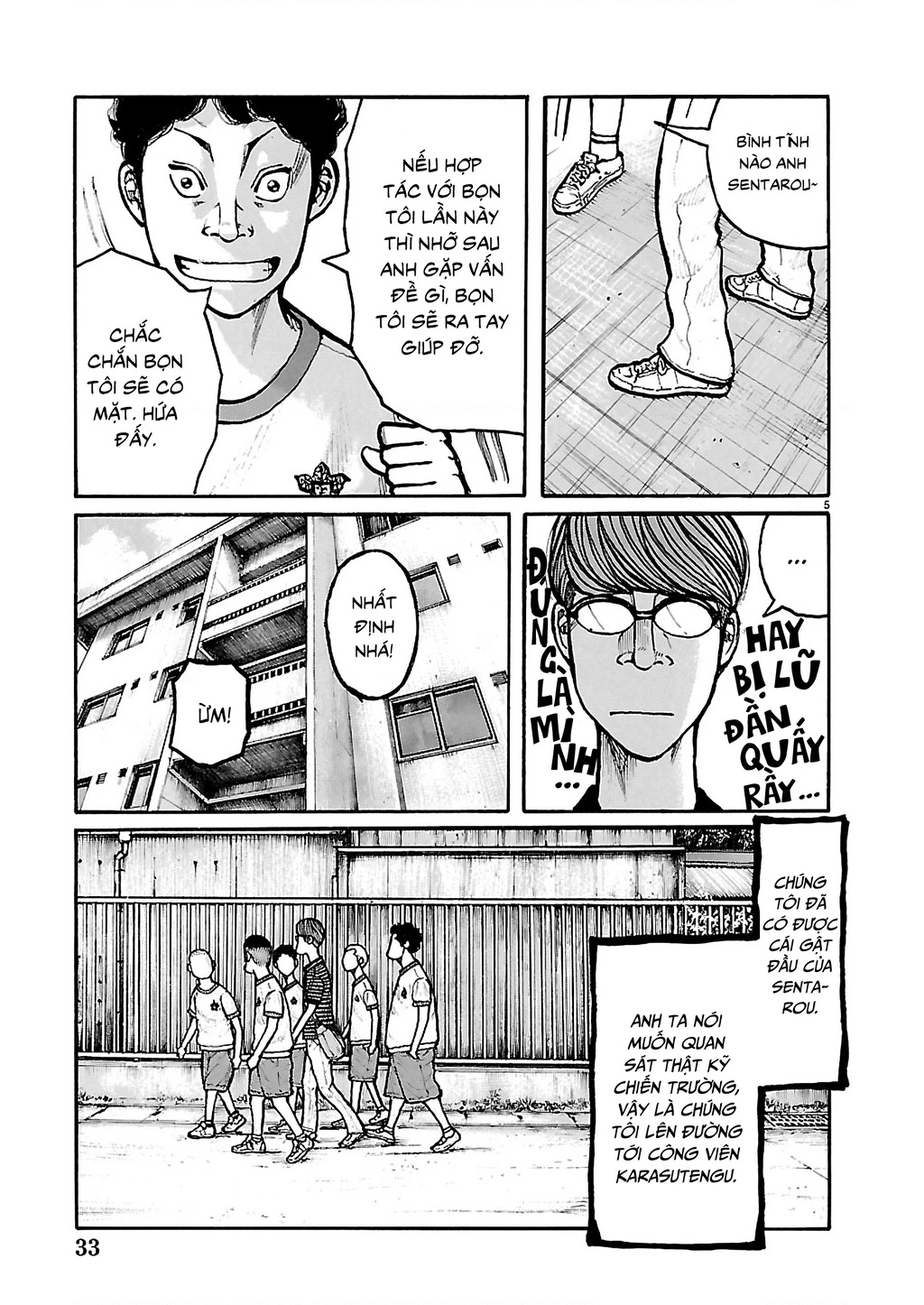 Dustland Chapter 3 - 6