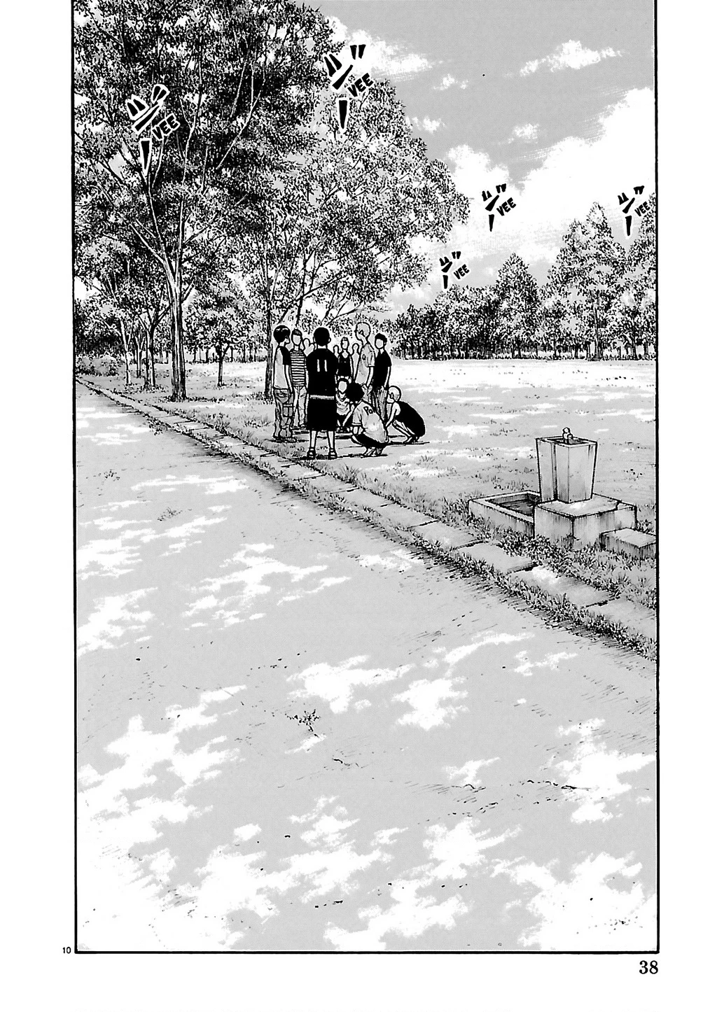 Dustland Chapter 3 - 11