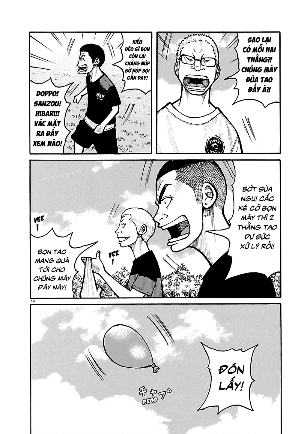 Dustland Chapter 3 - 15