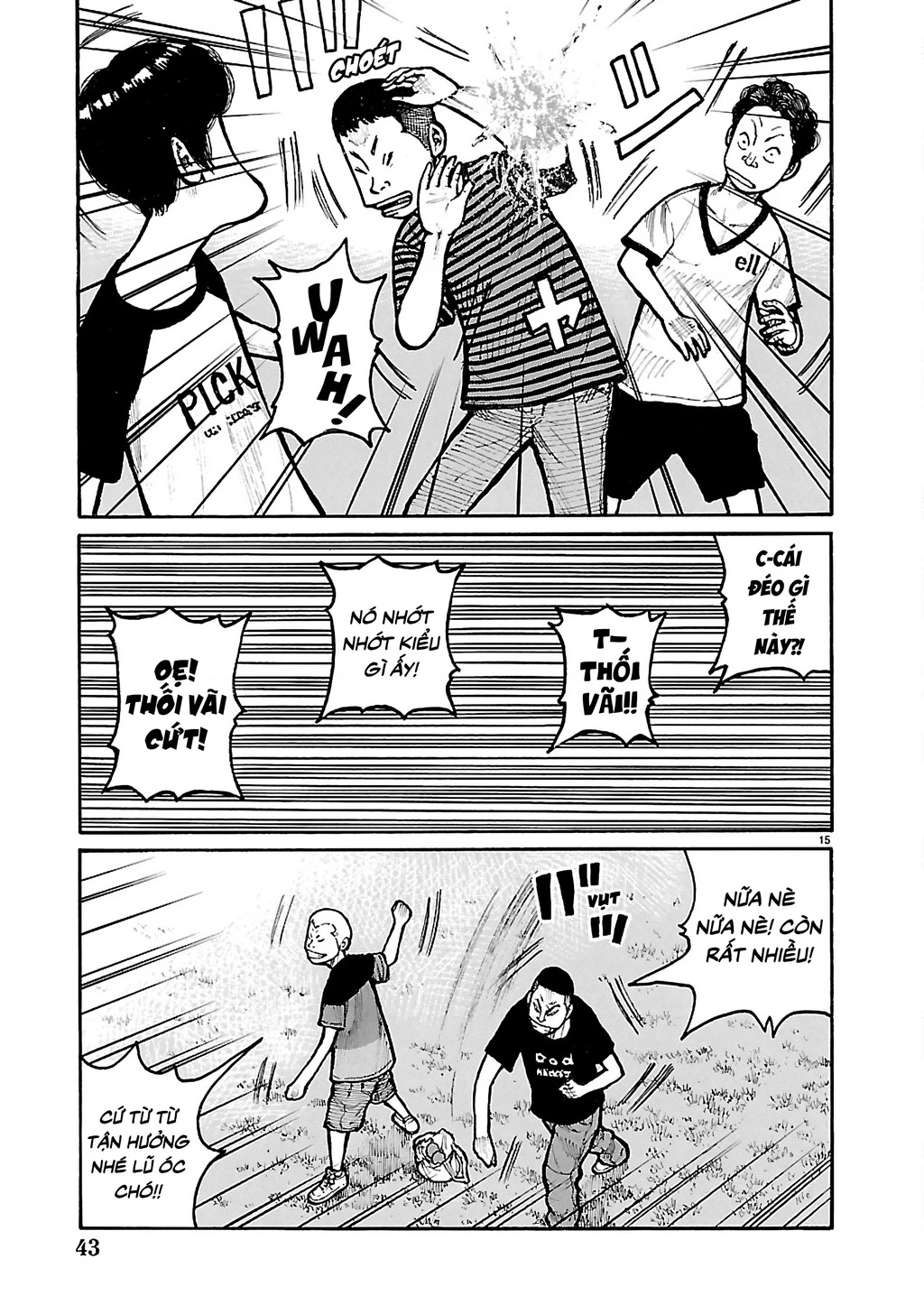 Dustland Chapter 3 - 16