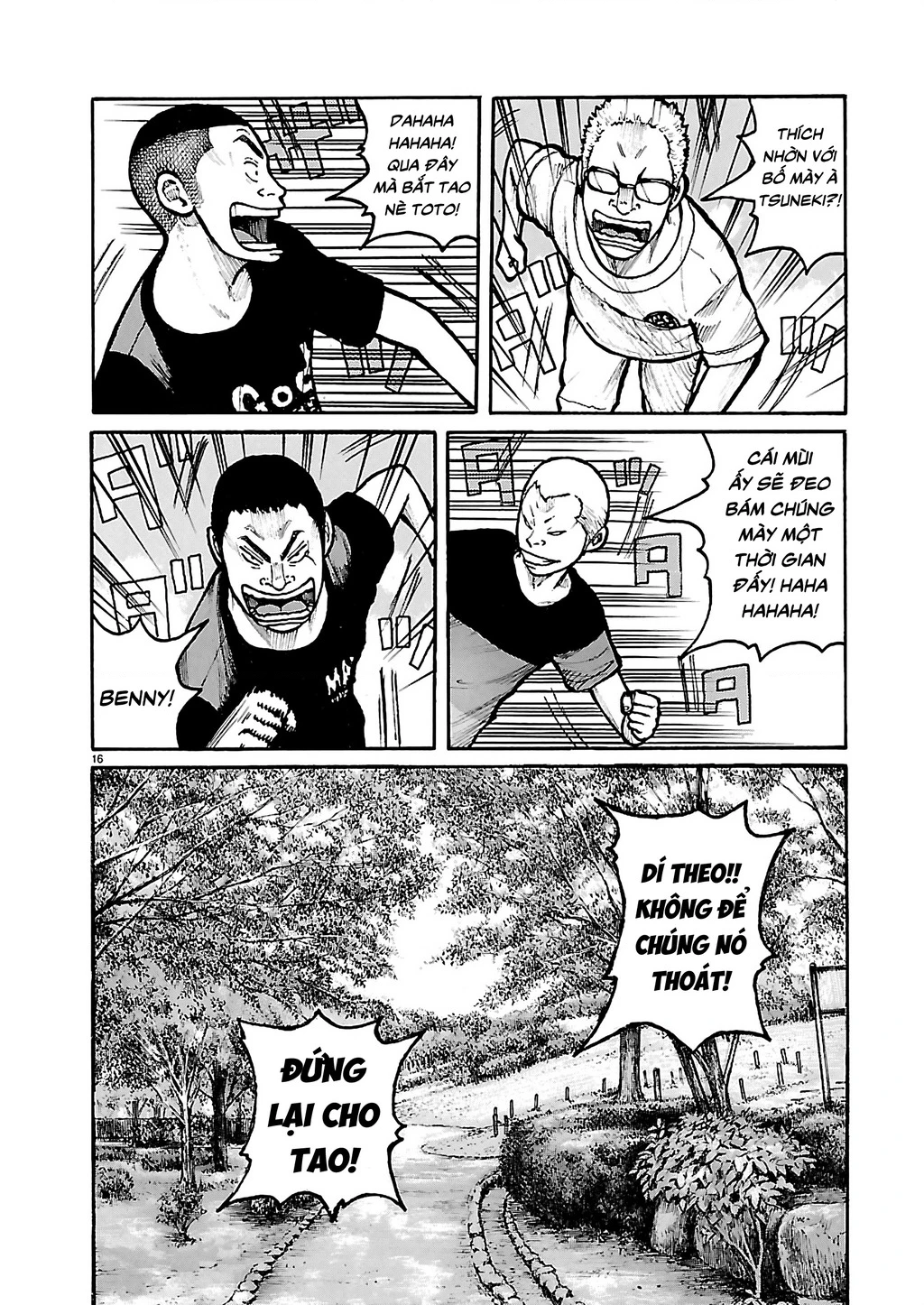 Dustland Chapter 3 - 17