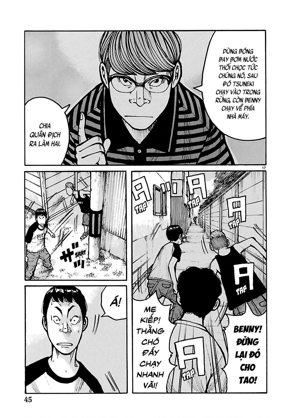 Dustland Chapter 3 - 18