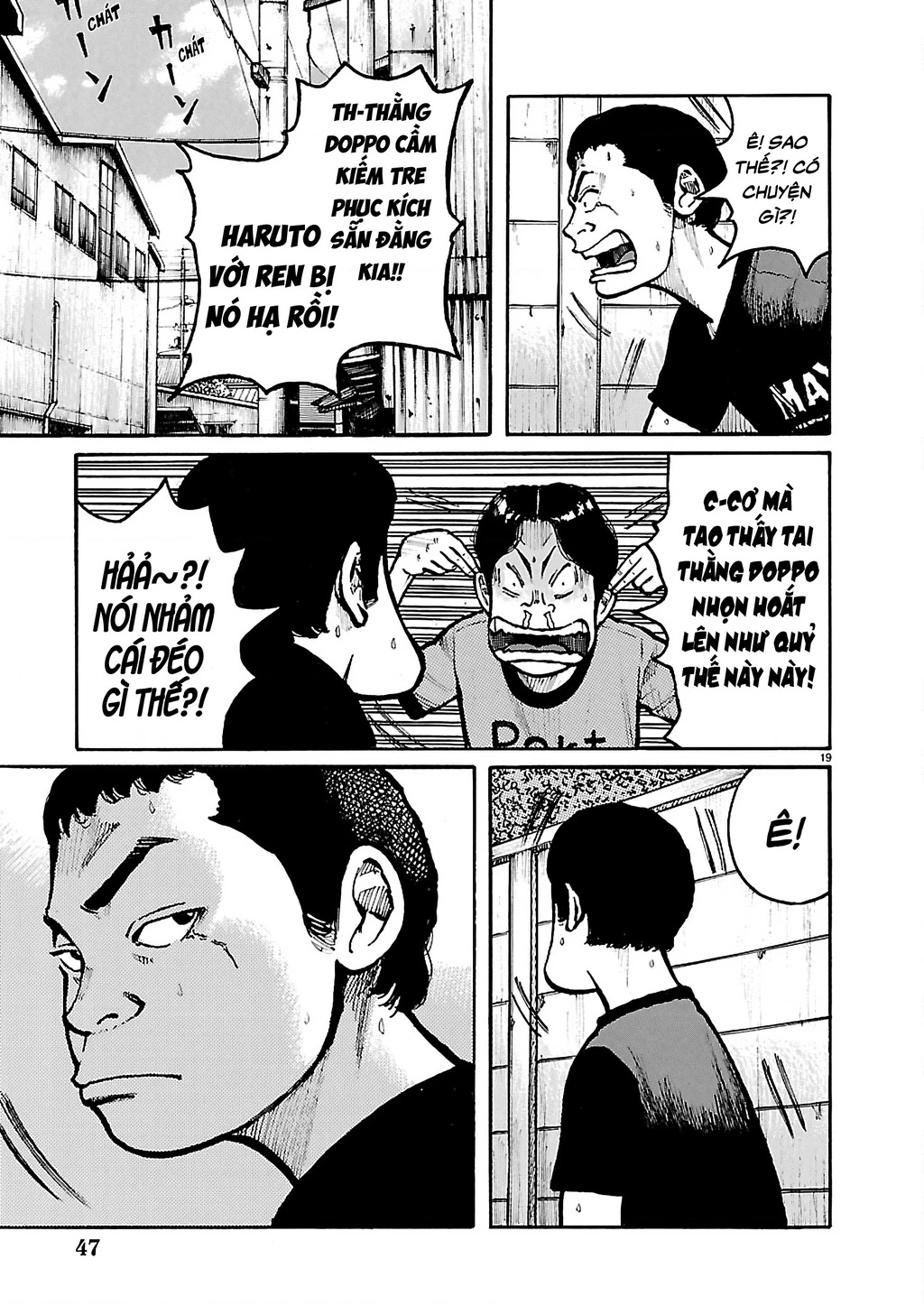 Dustland Chapter 3 - 20