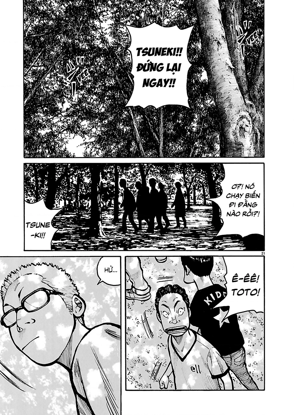 Dustland Chapter 3 - 22