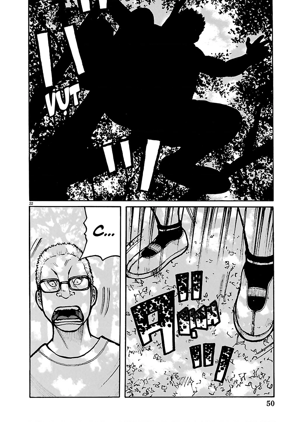 Dustland Chapter 3 - 23