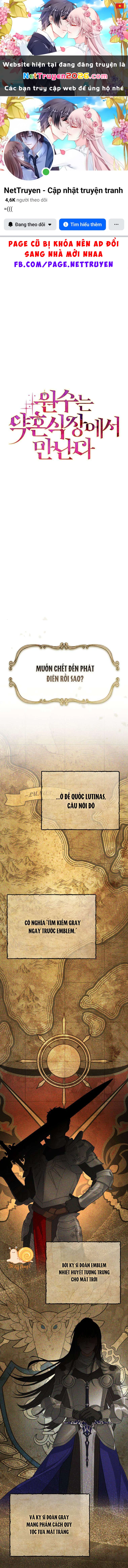 Gặp lại kẻ thù ở lễ đính hôn Chapter  1 - 1