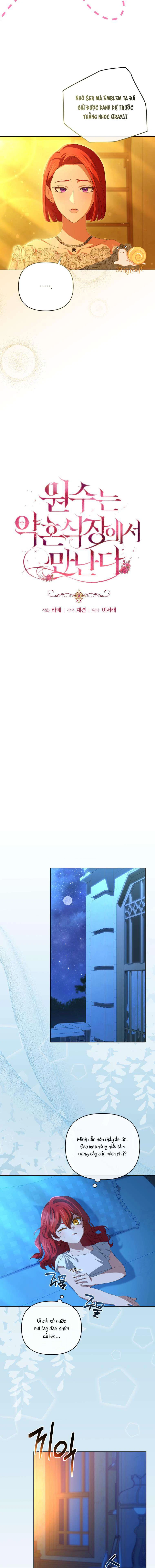 Gặp lại kẻ thù ở lễ đính hôn Chapter  5 - 5