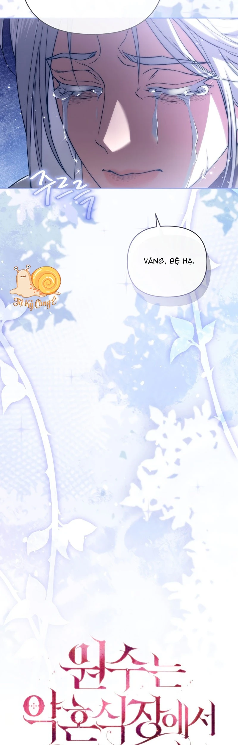 Gặp lại kẻ thù ở lễ đính hôn Chapter  32 - 33