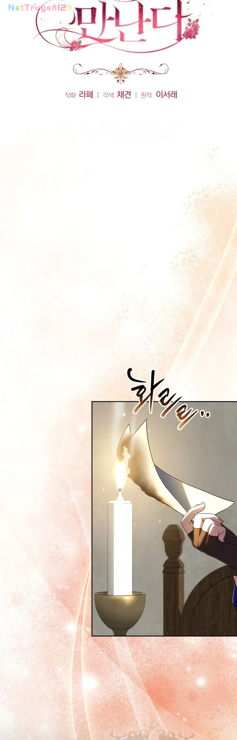 Gặp lại kẻ thù ở lễ đính hôn Chapter  32 - 34