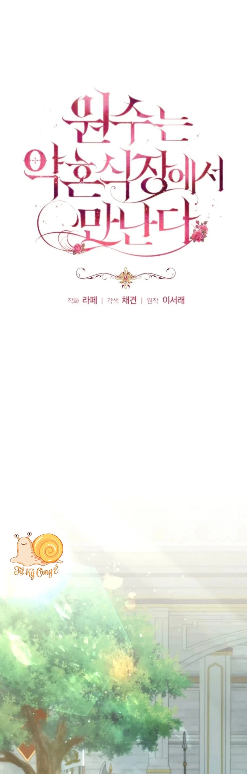 Gặp lại kẻ thù ở lễ đính hôn Chapter  37 - 21