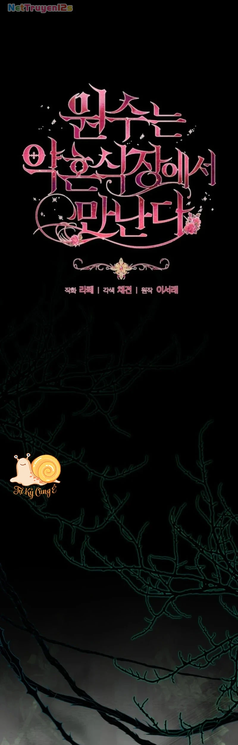 Gặp lại kẻ thù ở lễ đính hôn Chapter  39 - 1