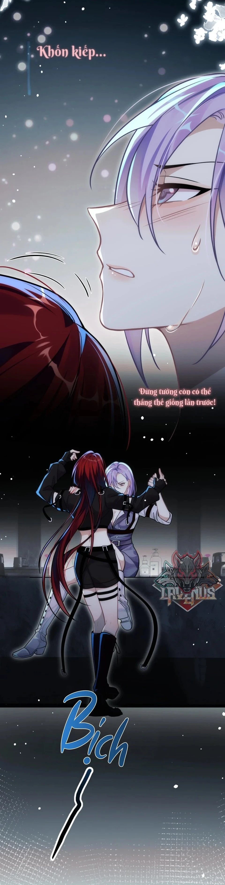 Cơ Thể Của Em đang Nói Dối Chapter 2 - 17