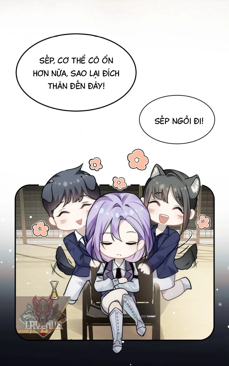 Cơ Thể Của Em đang Nói Dối Chapter 2 - 25