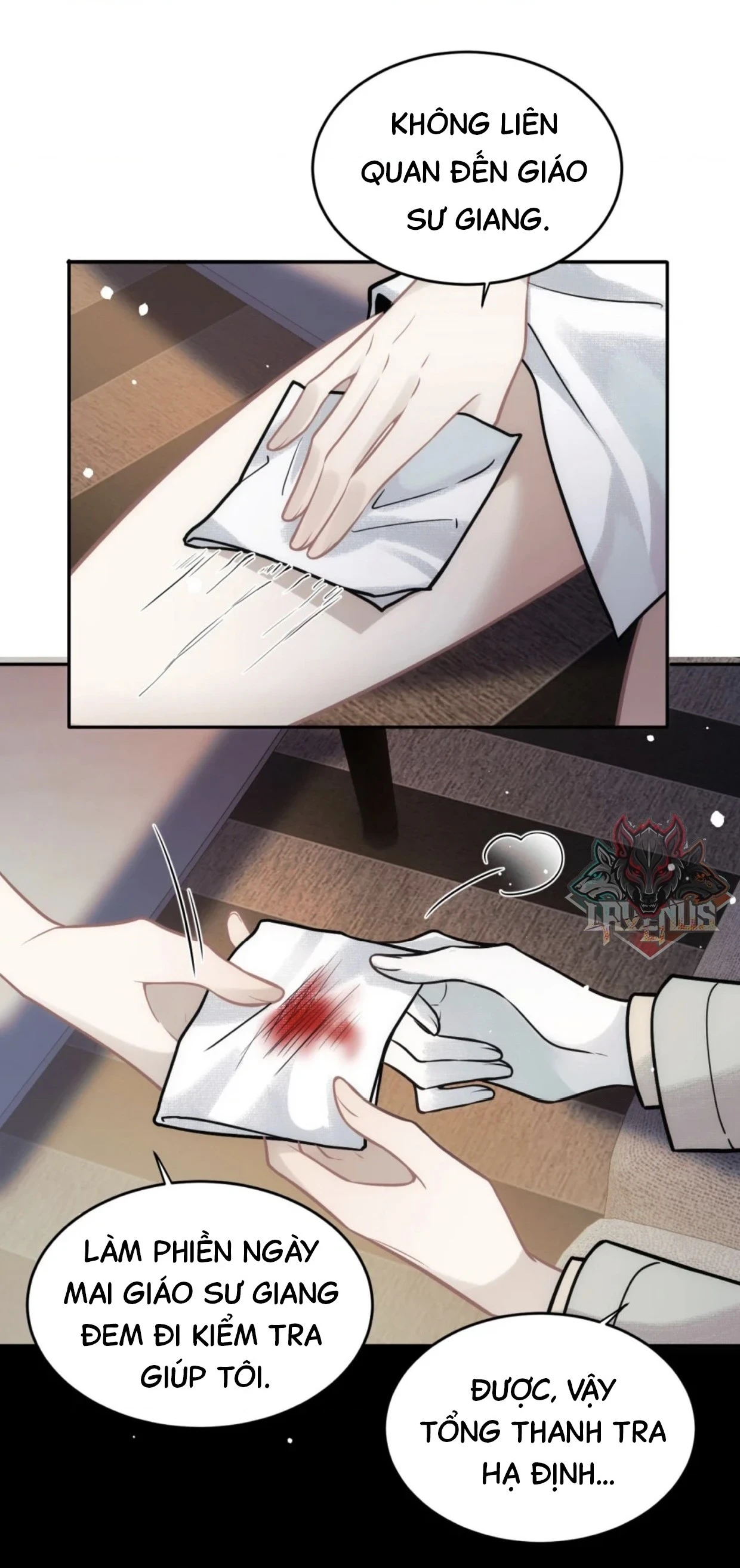 Cơ Thể Của Em đang Nói Dối Chapter 4 - 9