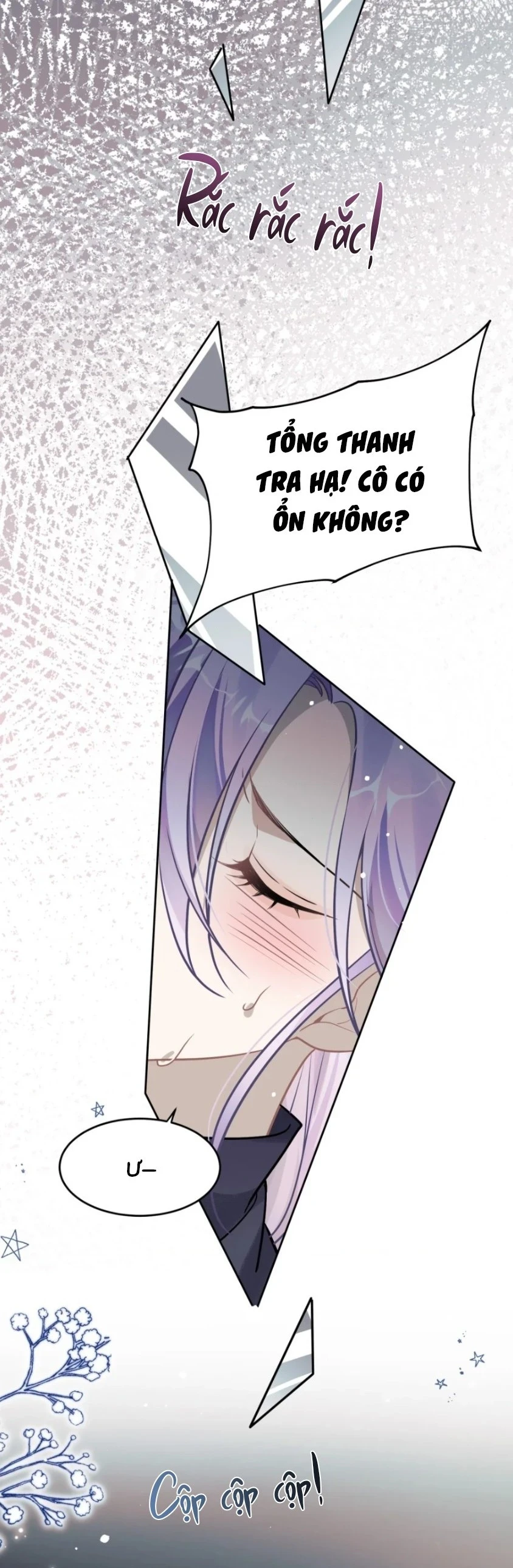 Cơ Thể Của Em đang Nói Dối Chapter 5 - 12