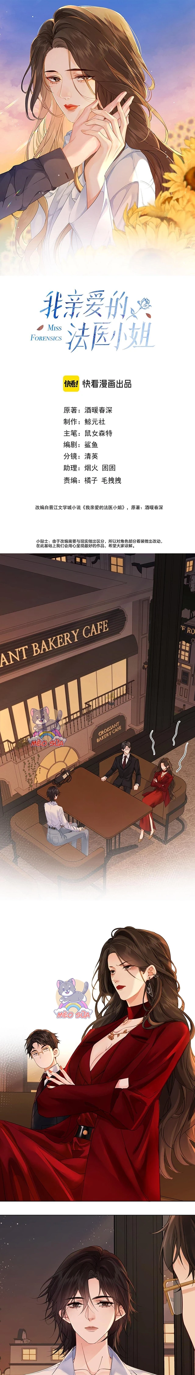 Cơ Thể Của Em đang Nói Dối Chapter 10 - 2