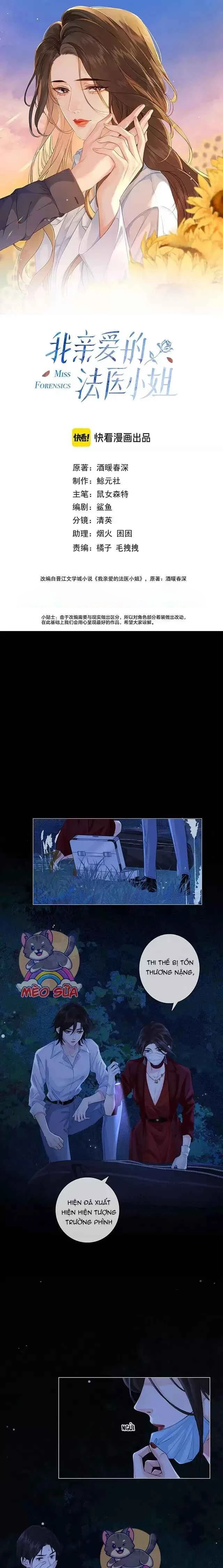 Cơ Thể Của Em đang Nói Dối Chapter 12 - 2