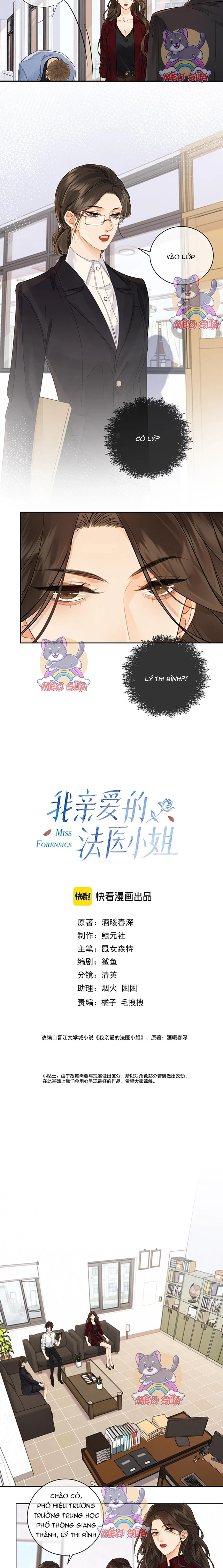 Cơ Thể Của Em đang Nói Dối Chapter 17 - 3