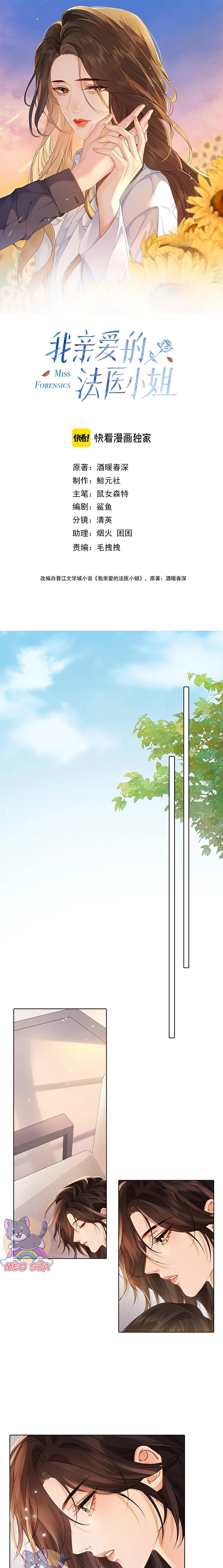 Cơ Thể Của Em đang Nói Dối Chapter 81 - 2