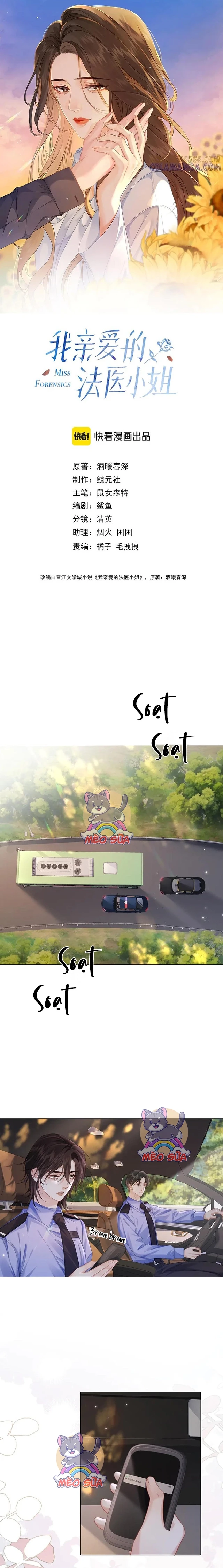 Cơ Thể Của Em đang Nói Dối Chapter 99 - 2