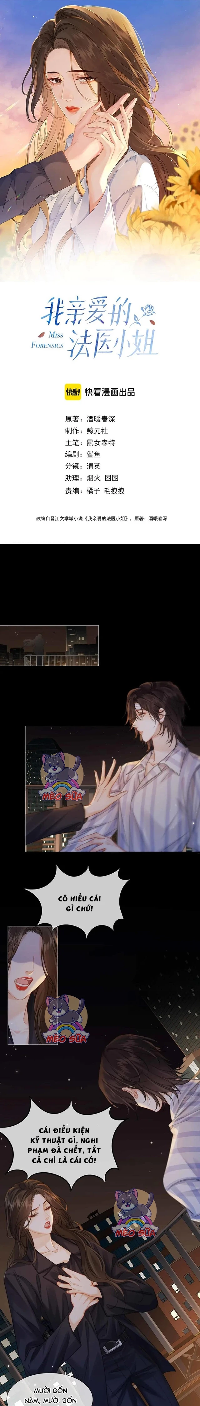 Cơ Thể Của Em đang Nói Dối Chapter 105 - 2