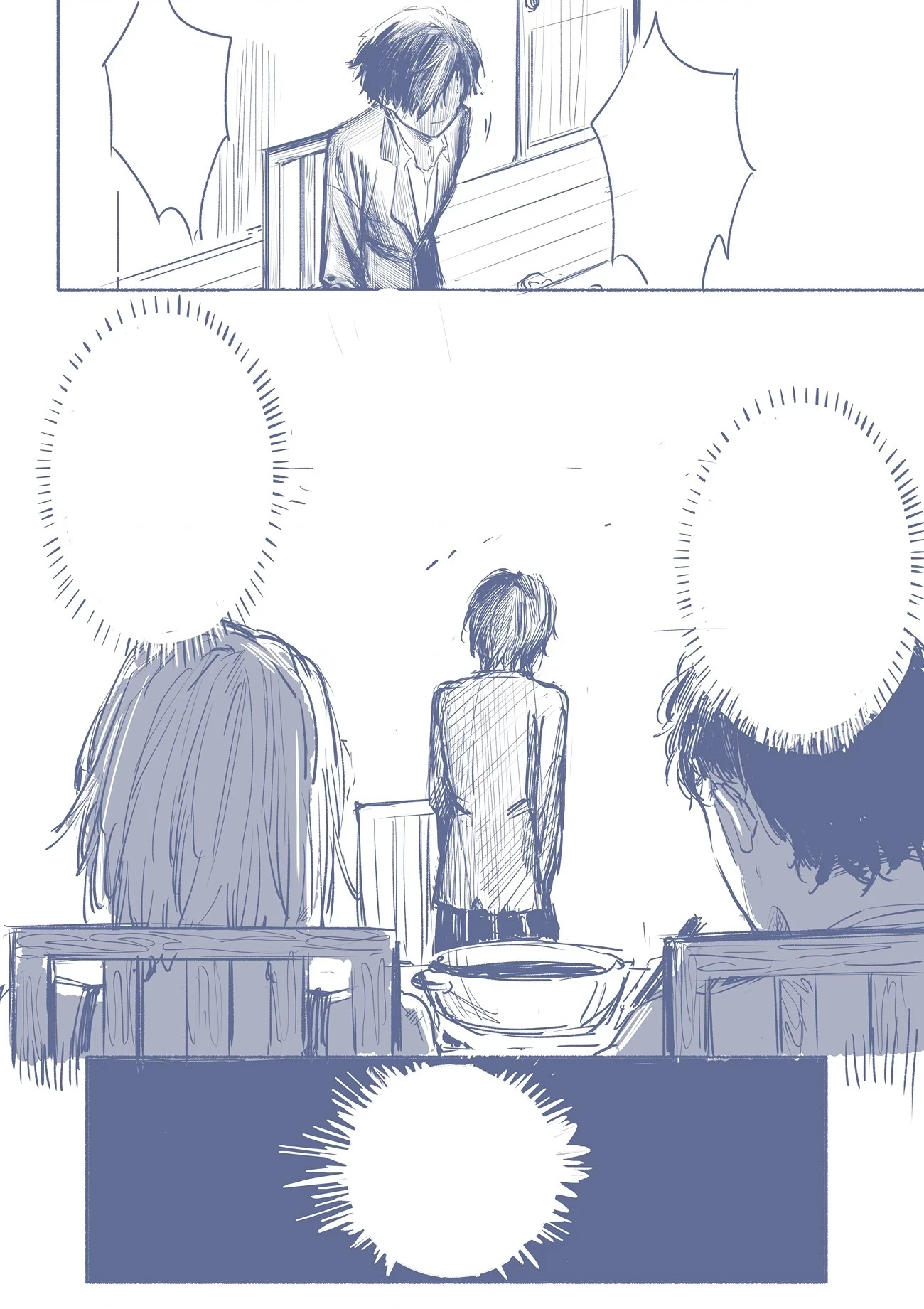 Cơ Thể Của Em đang Nói Dối Chapter 0.1 - 2