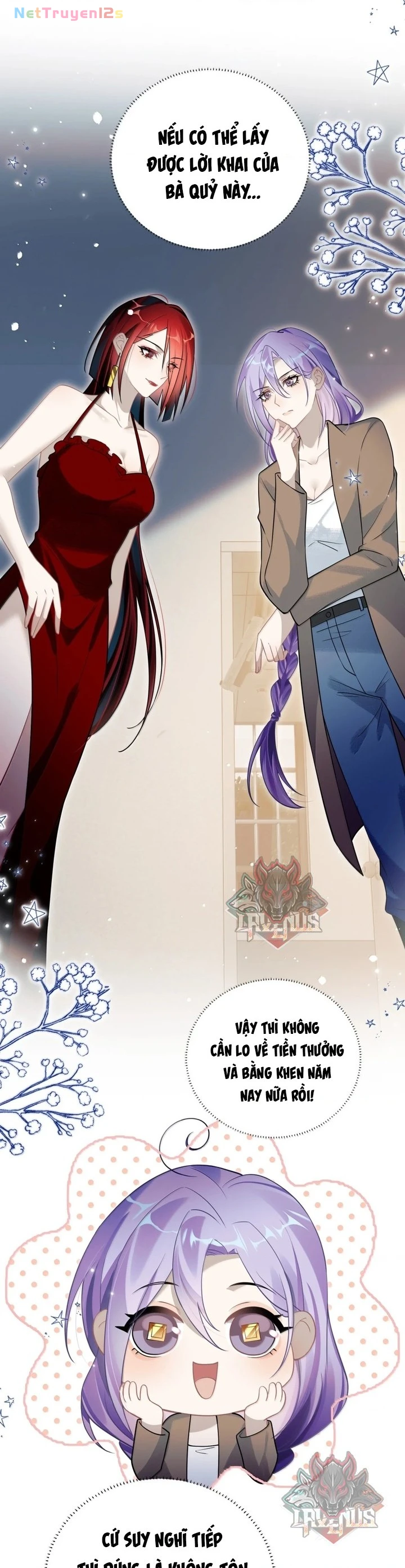 Cơ Thể Của Em đang Nói Dối Chapter 21 - 2