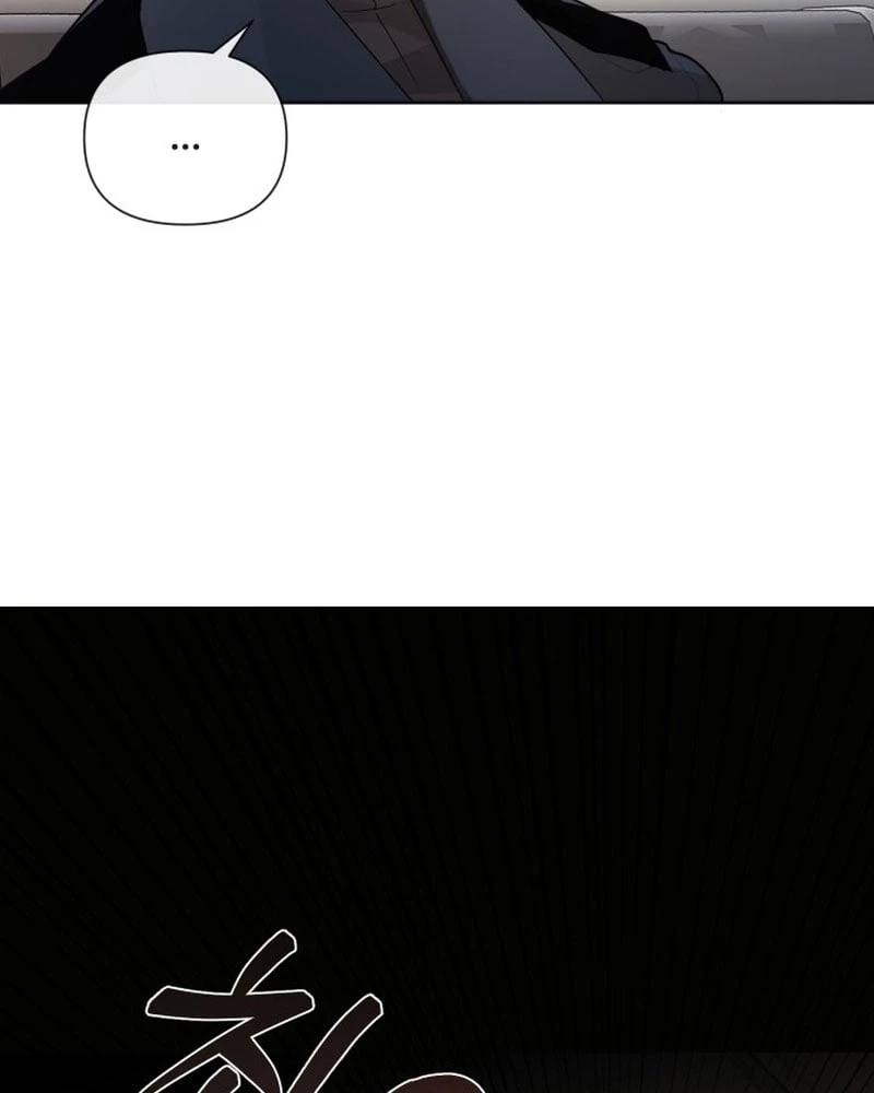 Người đưa thư trong thế giới hậu tận thế Chapter  1 - 21