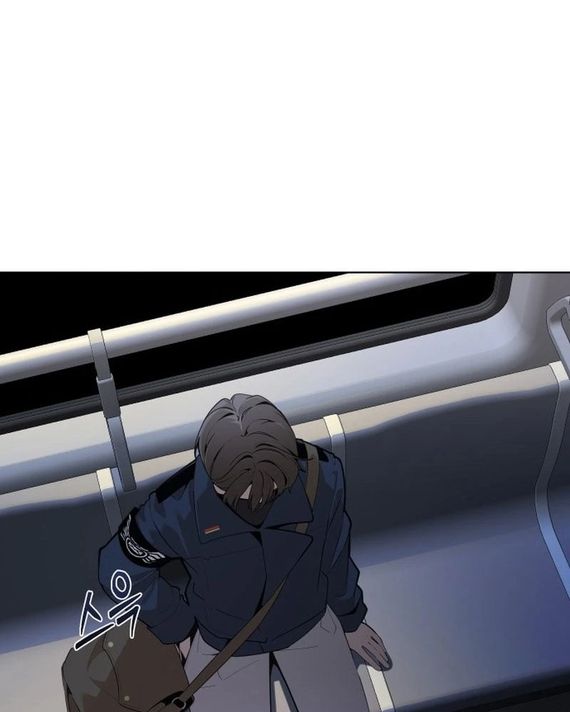 Người đưa thư trong thế giới hậu tận thế Chapter  1 - 23