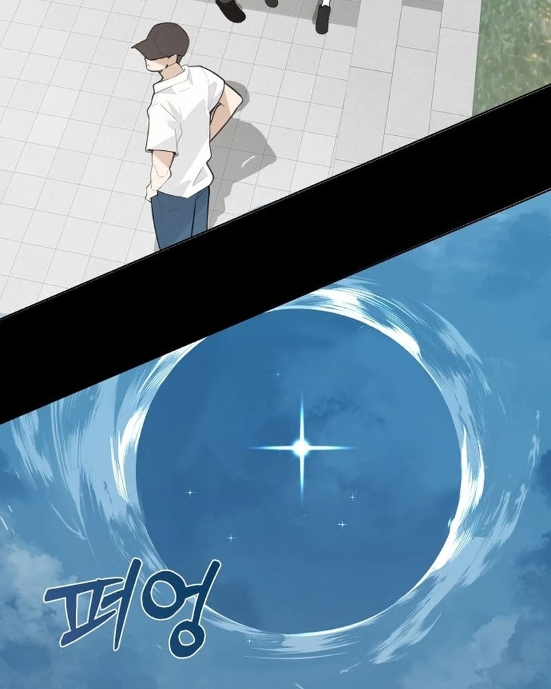 Người đưa thư trong thế giới hậu tận thế Chapter  1 - 46