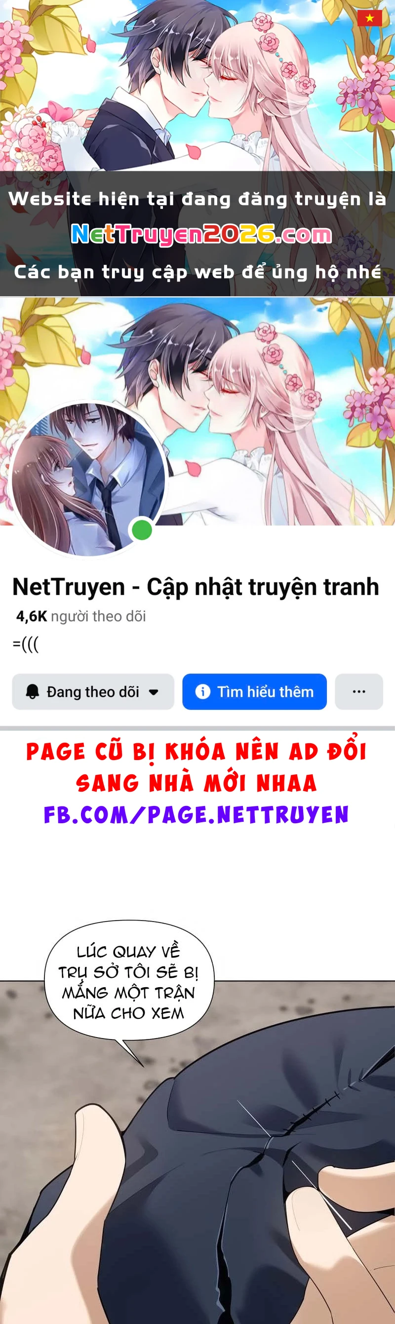 Người đưa thư trong thế giới hậu tận thế Chapter  2 - 1