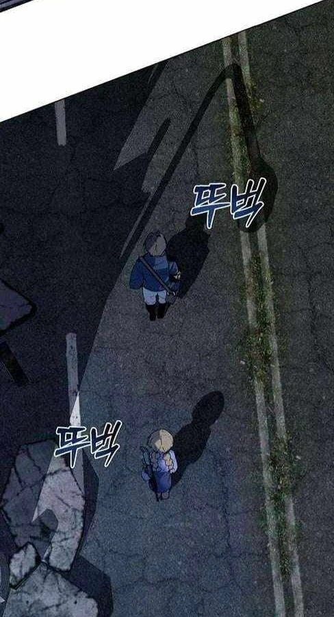 Người đưa thư trong thế giới hậu tận thế Chapter  3 - 67