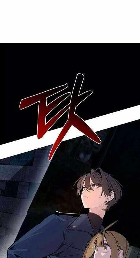 Người đưa thư trong thế giới hậu tận thế Chapter  3 - 101