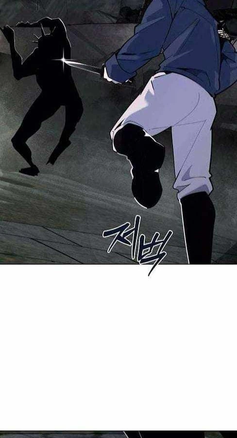 Người đưa thư trong thế giới hậu tận thế Chapter  3 - 108