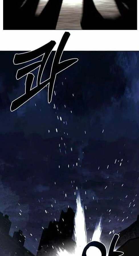 Người đưa thư trong thế giới hậu tận thế Chapter  4 - 55