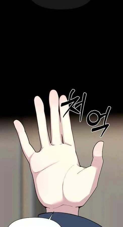 Người đưa thư trong thế giới hậu tận thế Chapter  4 - 85