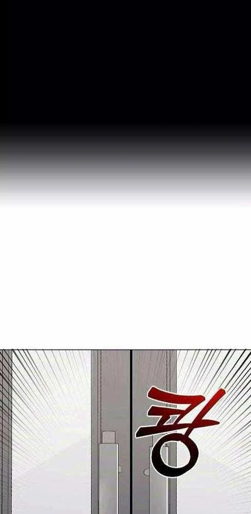 Người đưa thư trong thế giới hậu tận thế Chapter  5 - 15