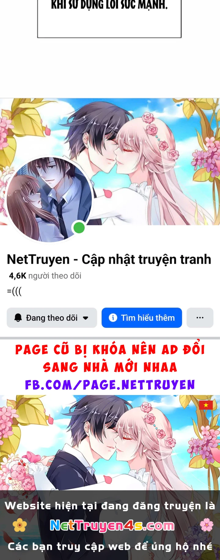 Người đưa thư trong thế giới hậu tận thế Chapter 6 - 78