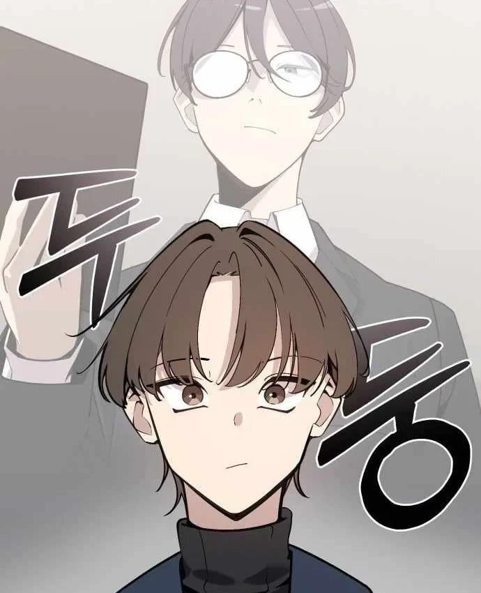 Người đưa thư trong thế giới hậu tận thế Chapter 12 - 16