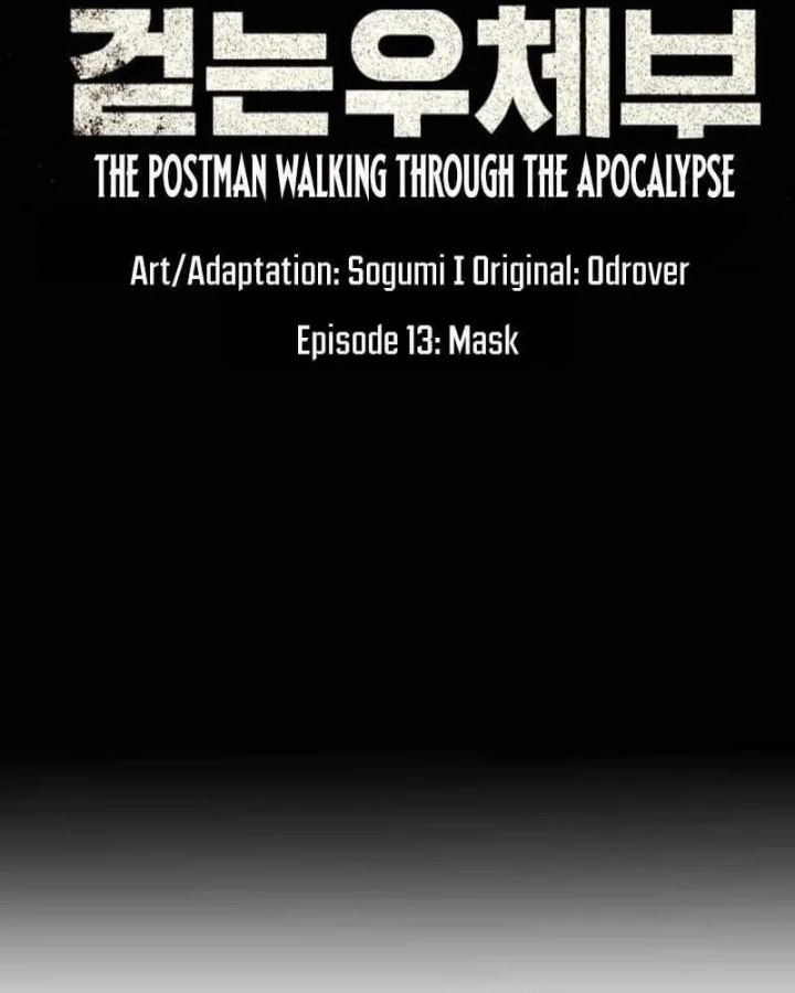 Người đưa thư trong thế giới hậu tận thế Chapter 13 - 15