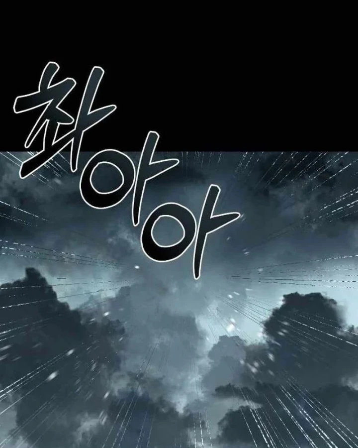 Người đưa thư trong thế giới hậu tận thế Chapter 13 - 101